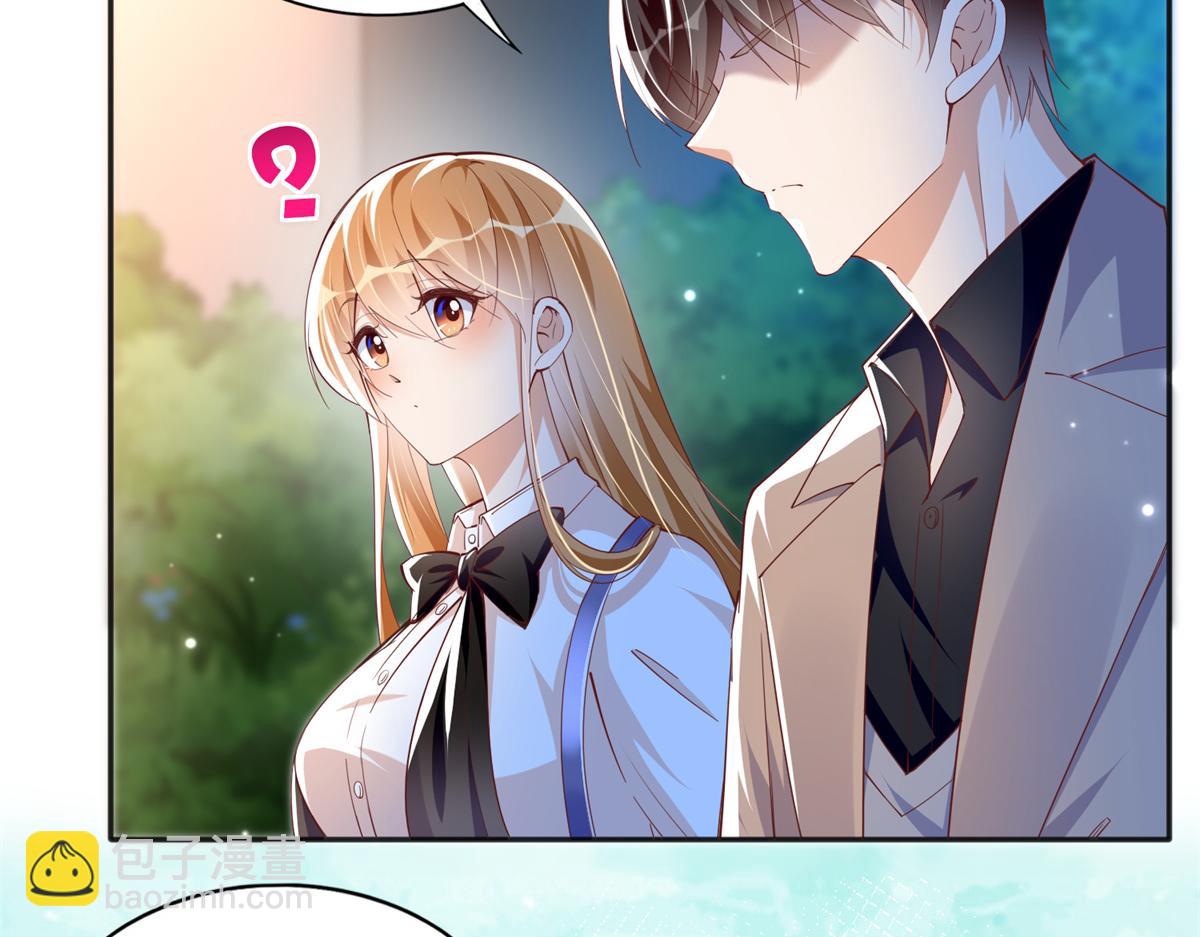 053 亲、亲到了！(1/2)-第54话