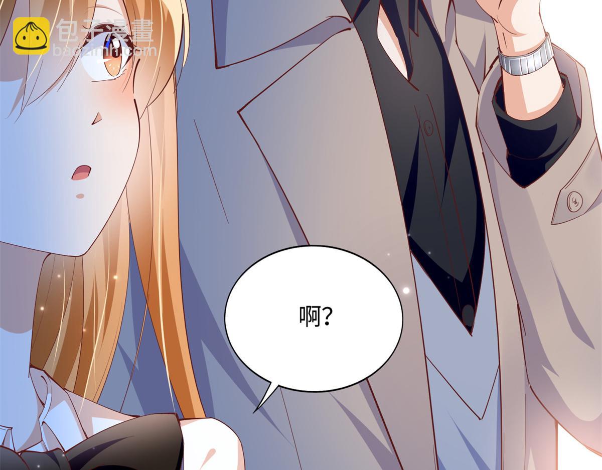 053 亲、亲到了！(1/2)-第54话