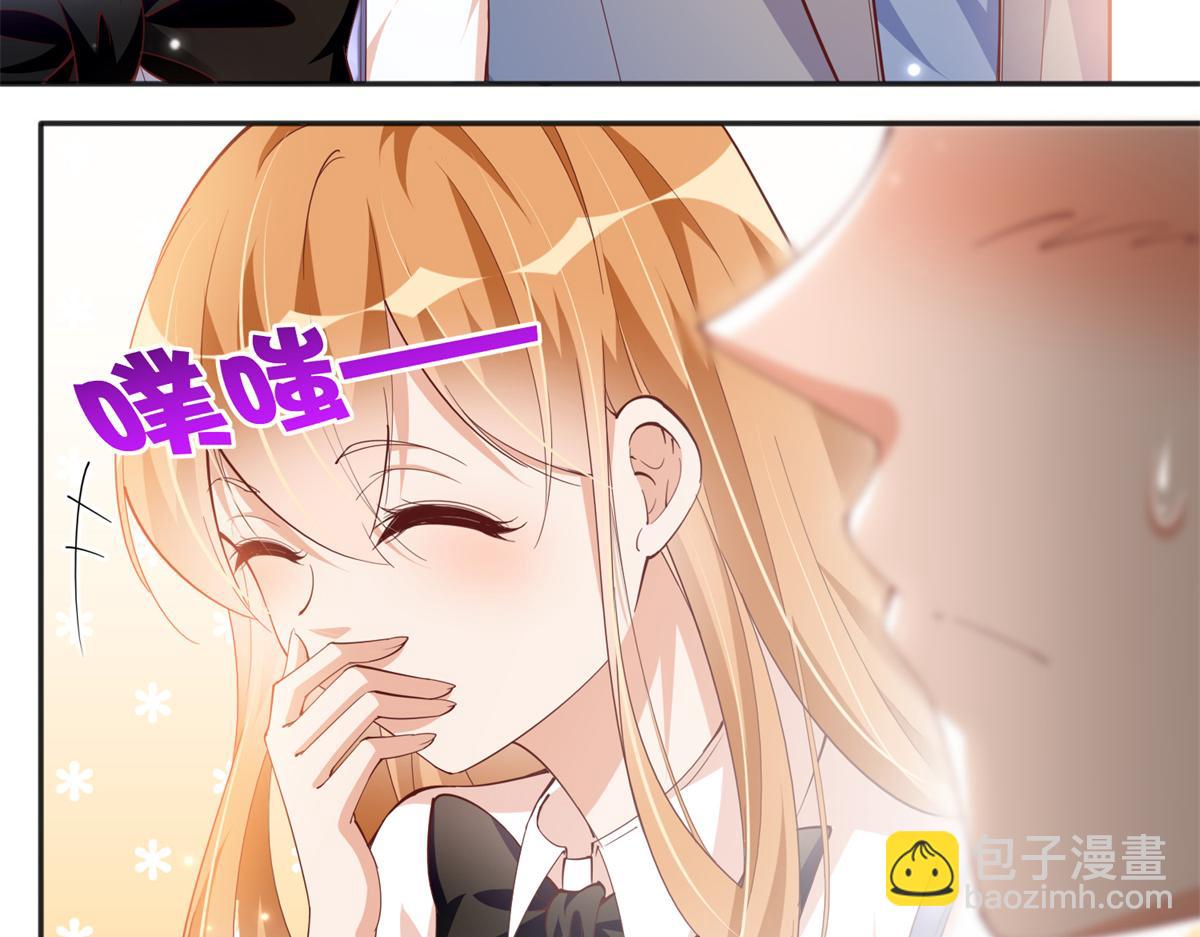 053 亲、亲到了！(1/2)-第54话