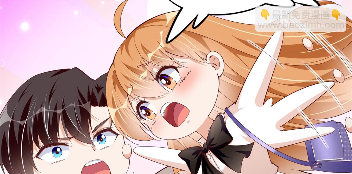 053 亲、亲到了！(1/2)-第54话