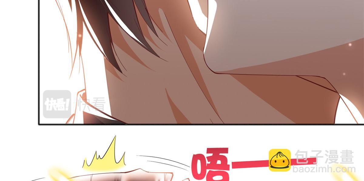 053 亲、亲到了！(1/2)-第54话