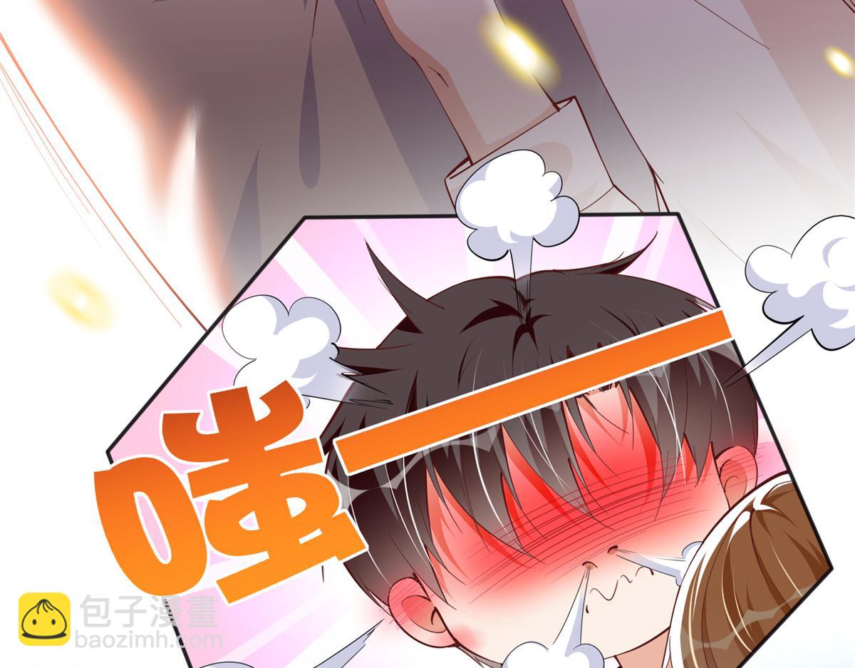 053 亲、亲到了！(1/2)-第54话