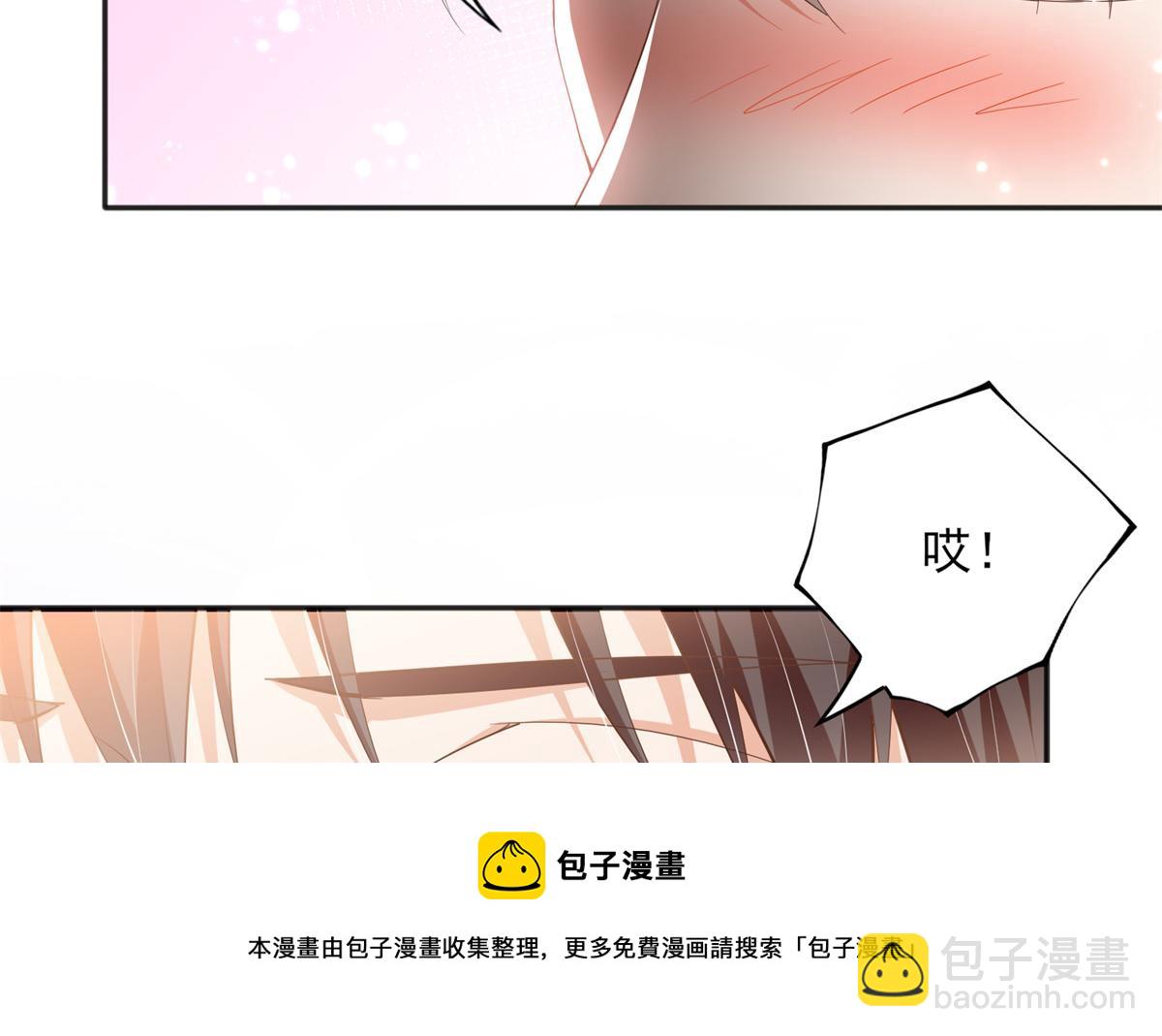 055 不喜欢醋精(1/2)-第56话