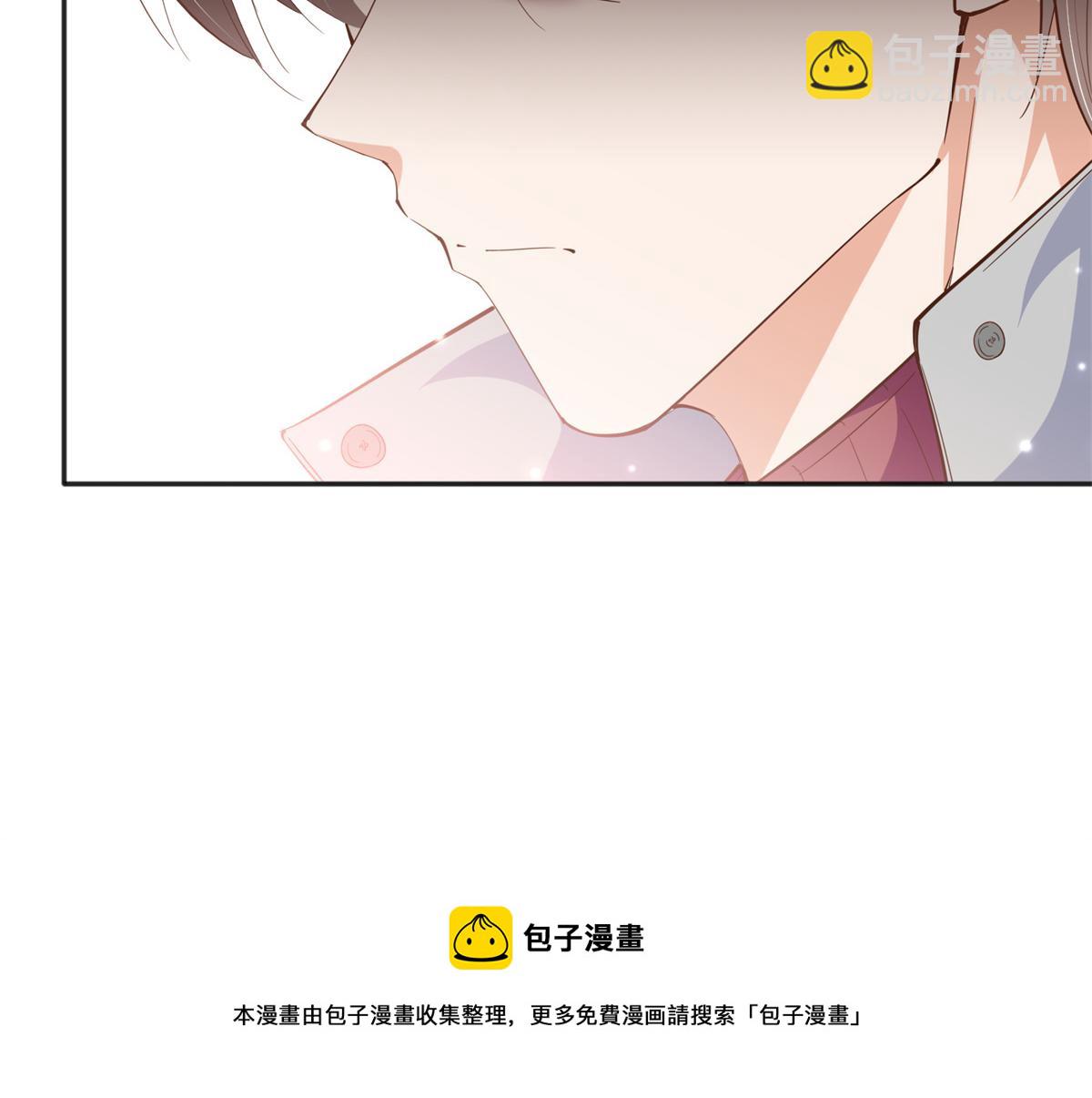 055 不喜欢醋精(1/2)-第56话