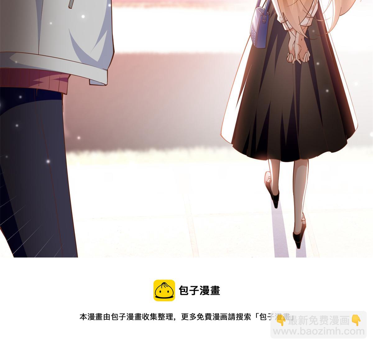 055 不喜欢醋精(1/2)-第56话