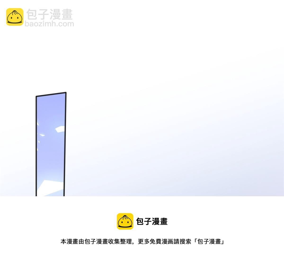 055 不喜欢醋精(1/2)-第56话