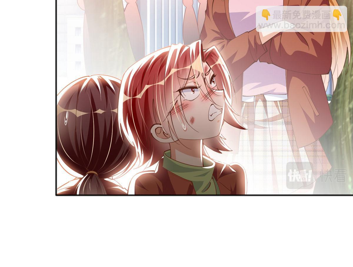 057 有背景(1/2)-第58话
