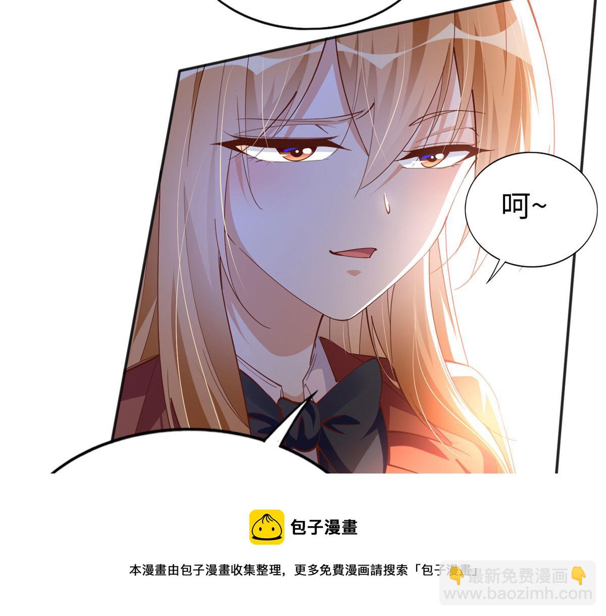 057 有背景(1/2)-第58话