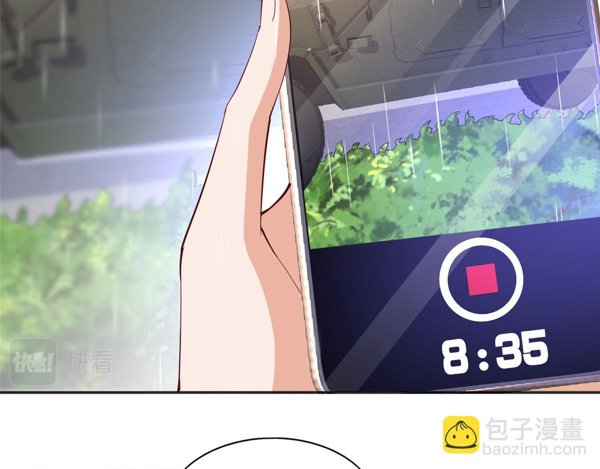 059 我傍上大款了？(1/2)-第60话