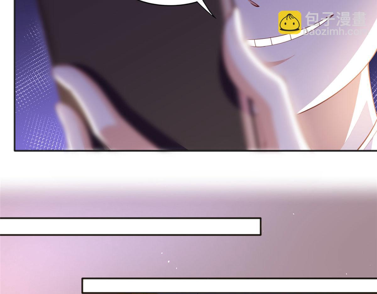 059 我傍上大款了？(1/2)-第60话