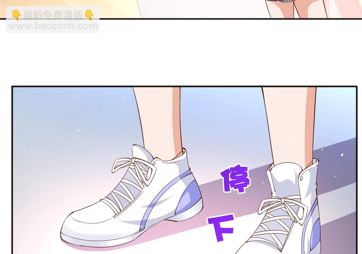 059 我傍上大款了？(1/2)-第60话