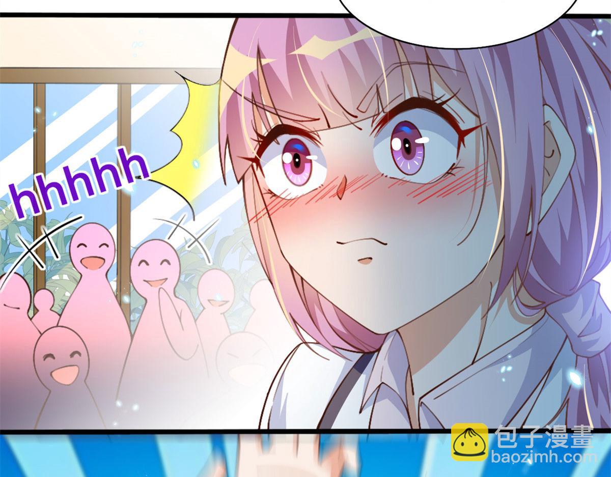 006 你怕不是喜欢我吧？(1/2)-第6话