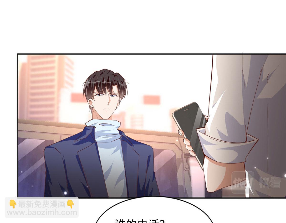 061 有人惹你？(1/2)-第62话