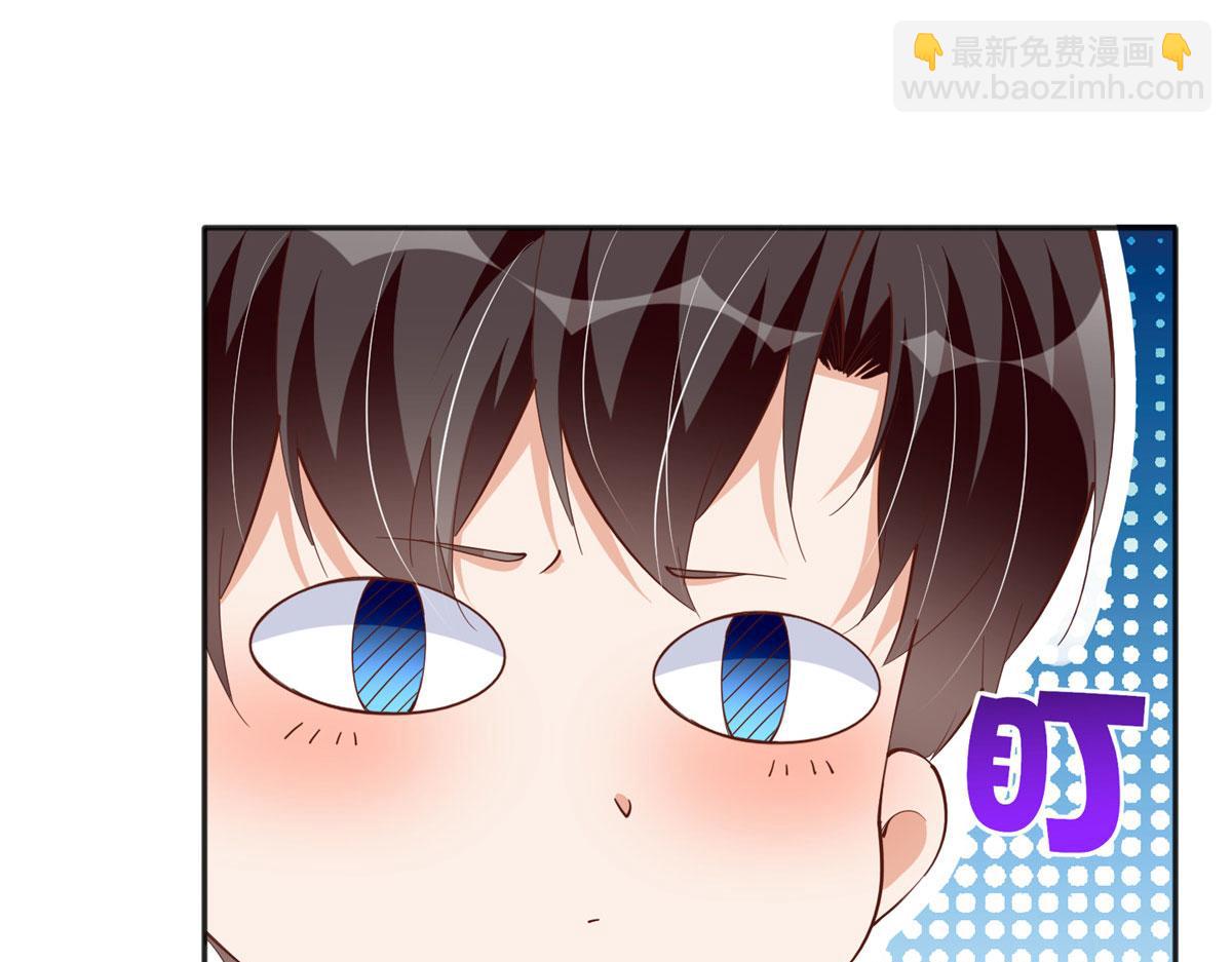 061 有人惹你？(1/2)-第62话