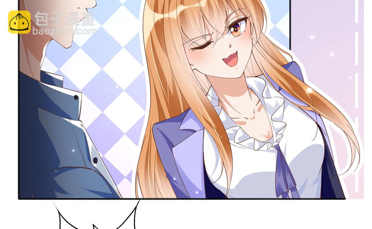 063 我当然是跟你最近的！(1/2)-第64话