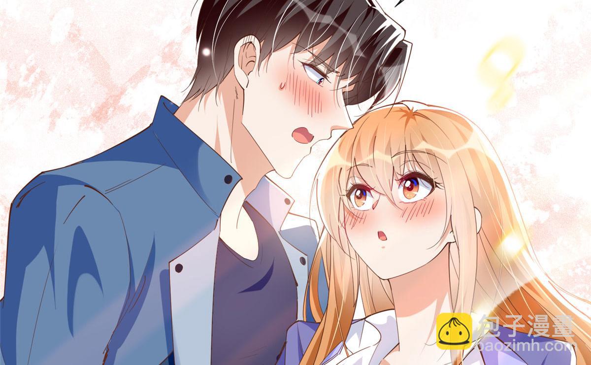 063 我当然是跟你最近的！(1/2)-第64话