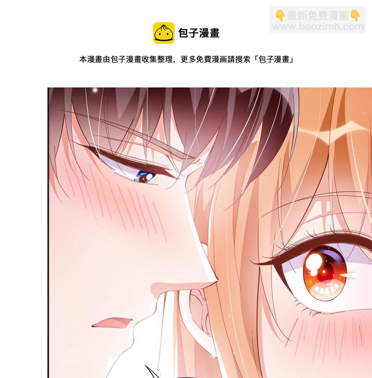 063 我当然是跟你最近的！(1/2)-第64话