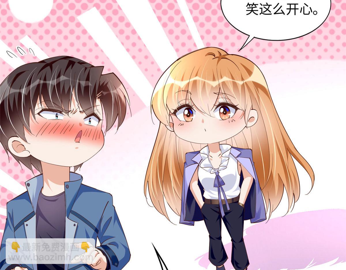 063 我当然是跟你最近的！(1/2)-第64话