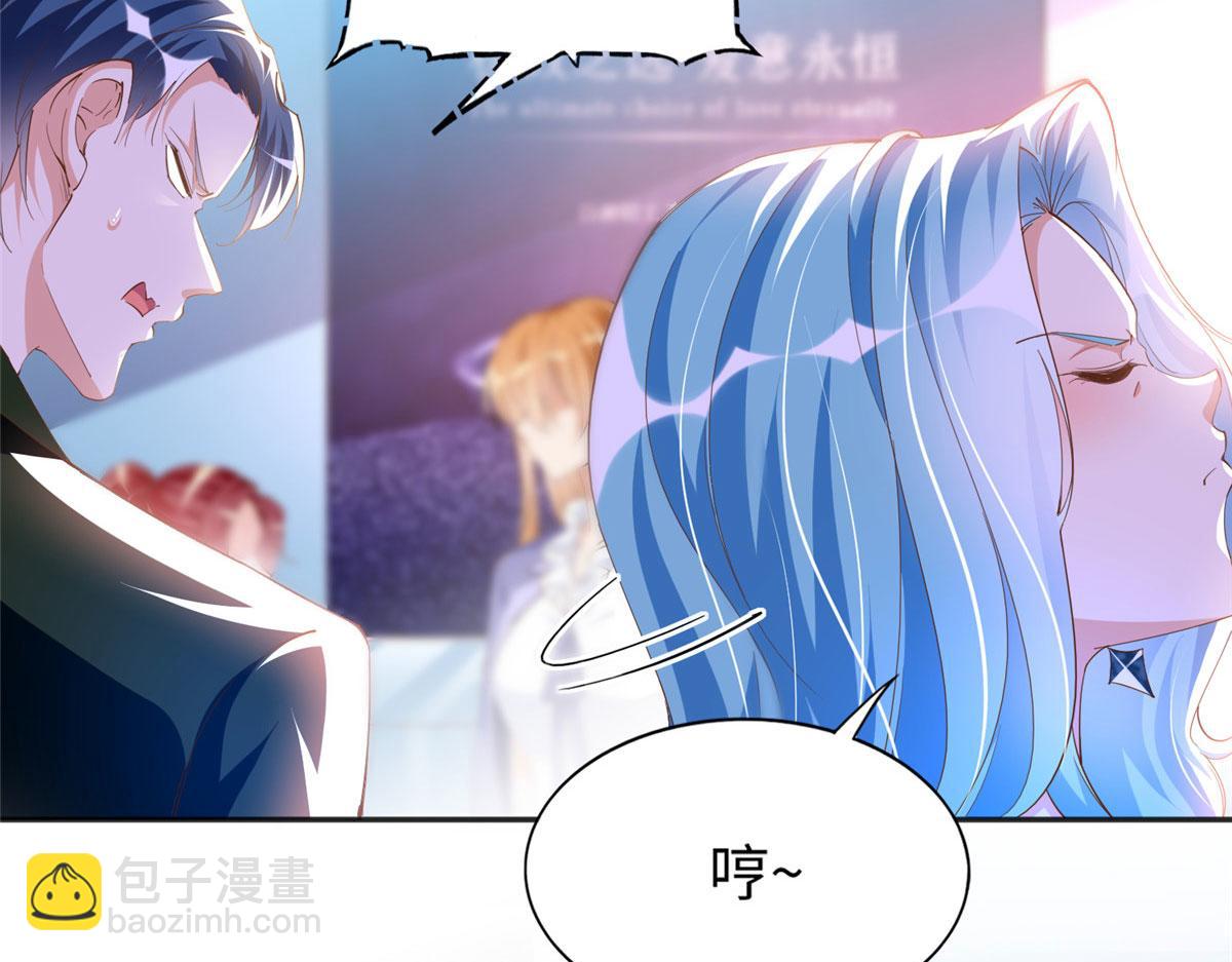 065 我有兴趣(1/2)-第66话