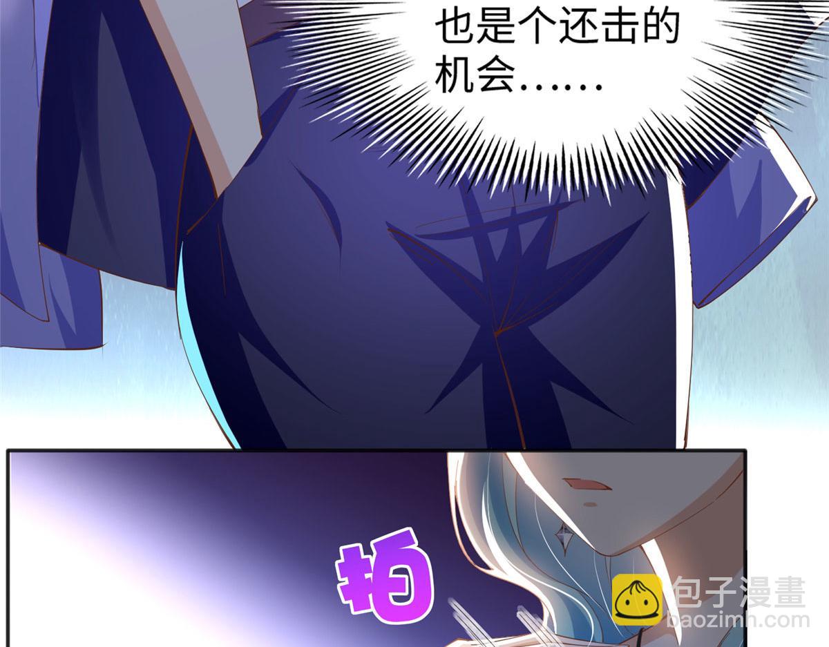 065 我有兴趣(1/2)-第66话