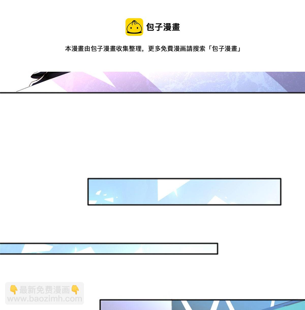 065 我有兴趣(1/2)-第66话