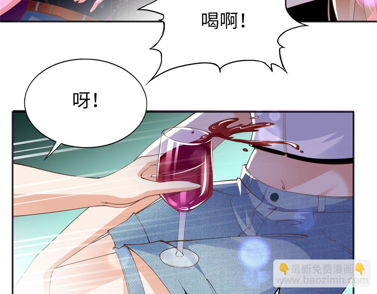 067 作死的黎真真(1/2)-第68话