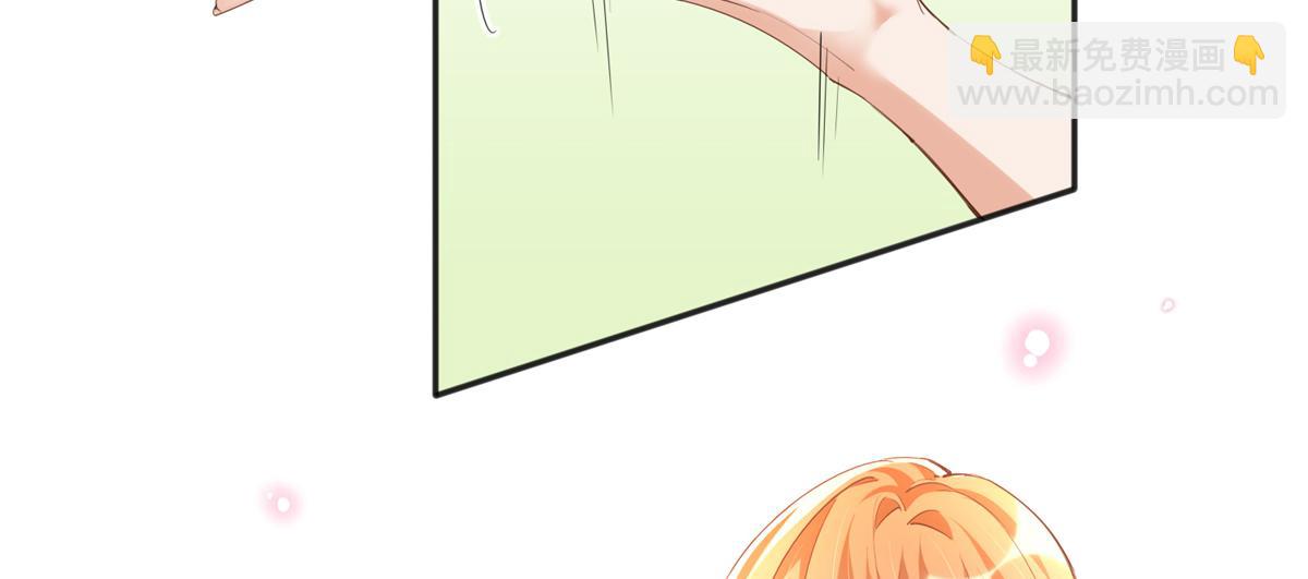 069 吻别(1/2)-第70话