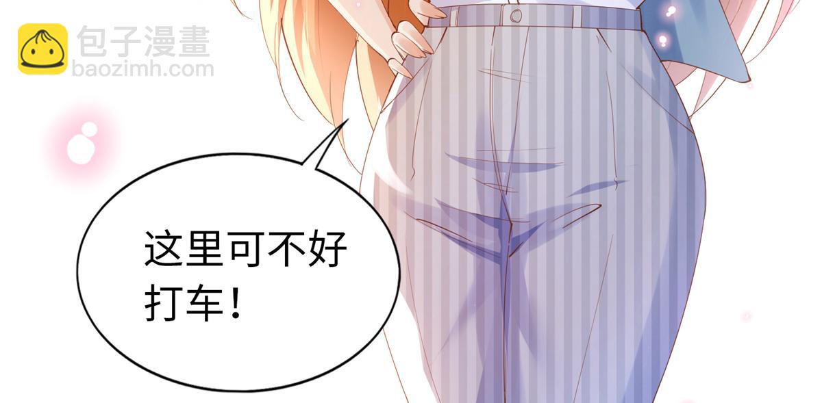 069 吻别(1/2)-第70话
