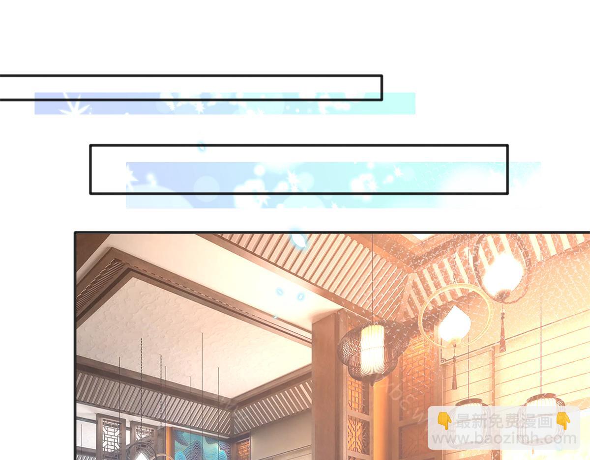 069 吻别(1/2)-第70话