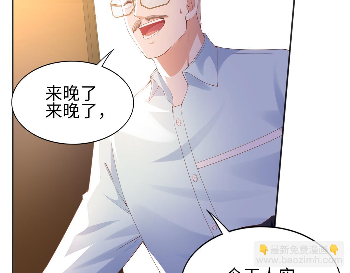 069 吻别(1/2)-第70话