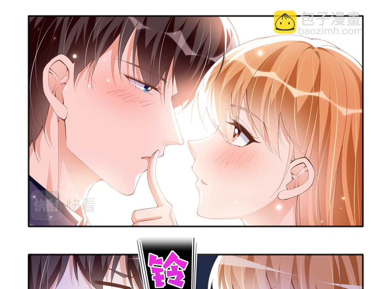 069 吻别(1/2)-第70话
