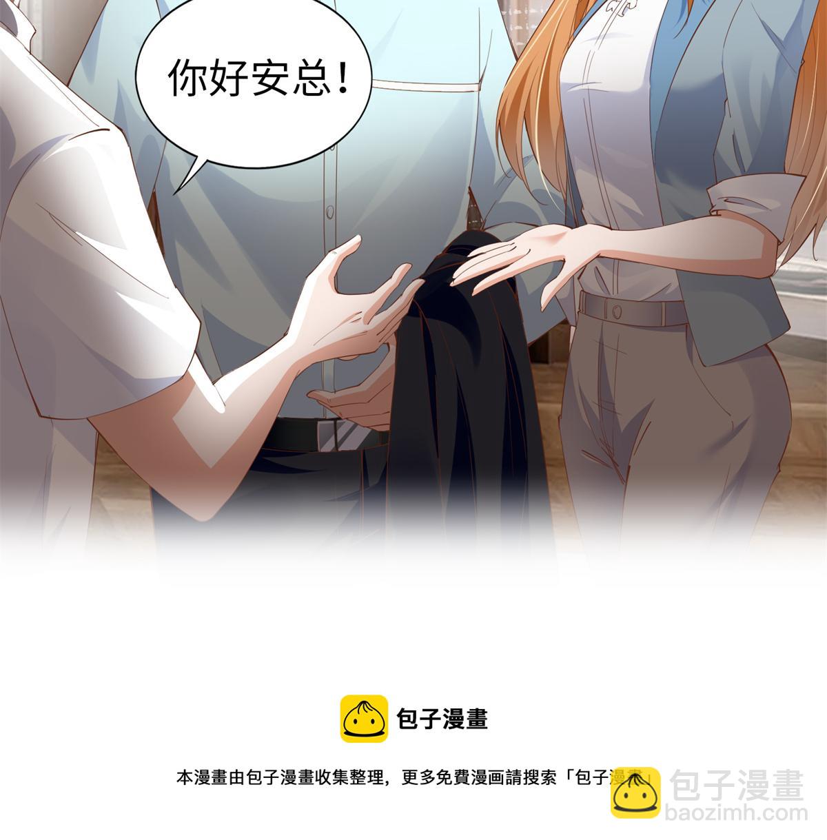 069 吻别(1/2)-第70话