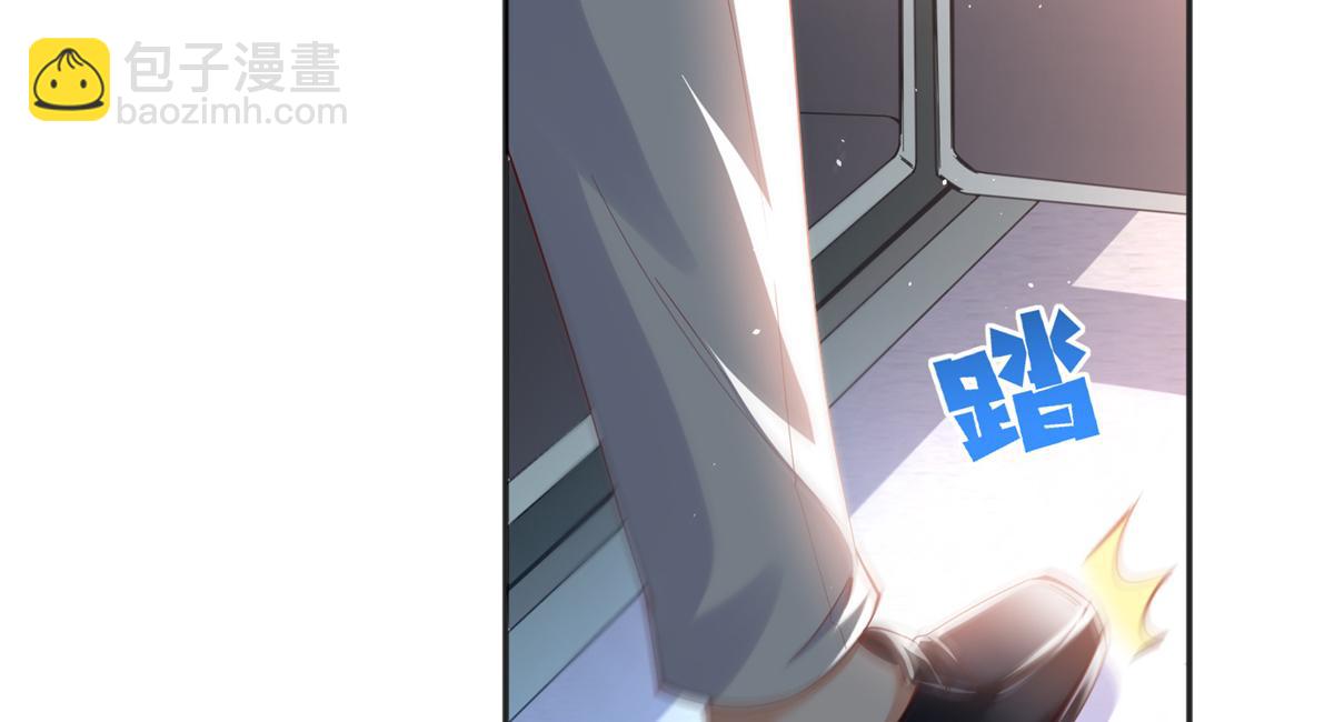 071 别人家的孩子(1/2)-第72话
