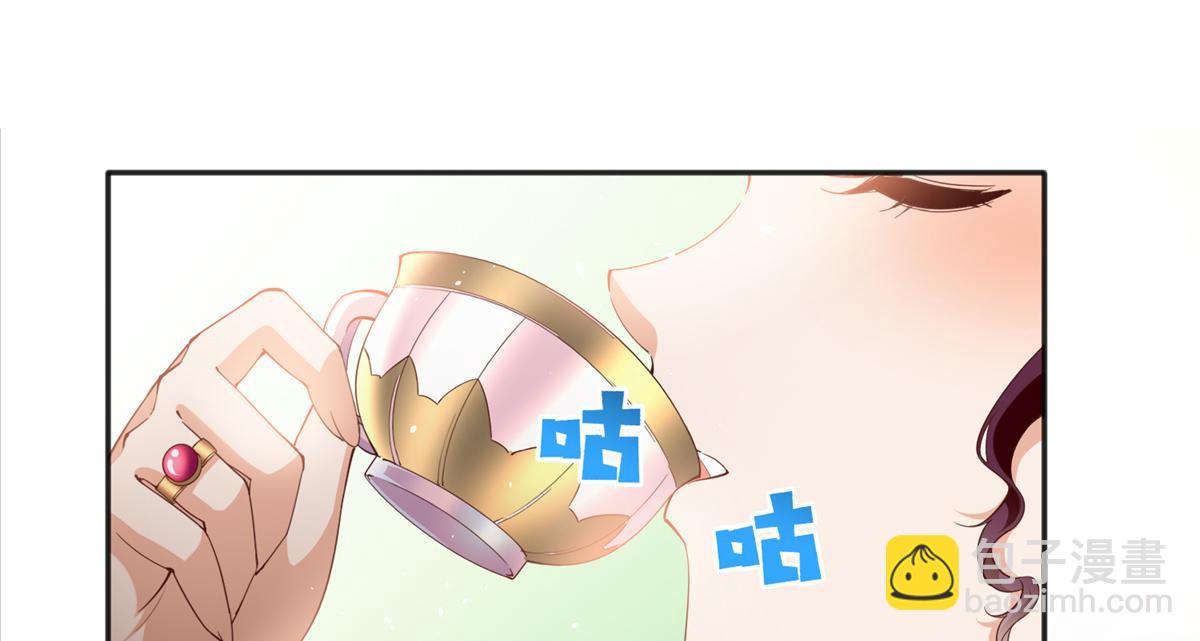 071 别人家的孩子(1/2)-第72话