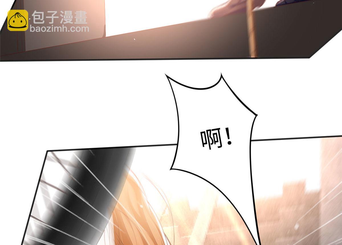 073 玉瞳新功能？(1/2)-第74话