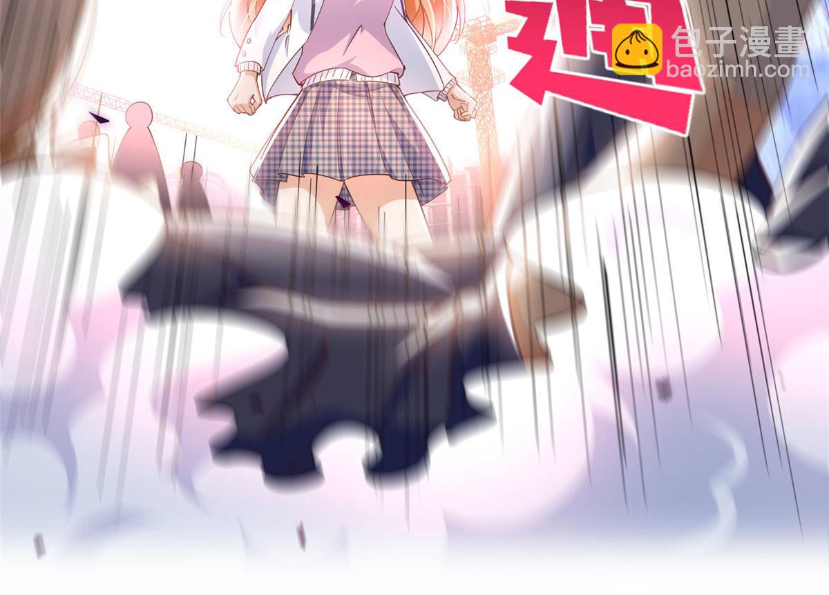 073 玉瞳新功能？(1/2)-第74话