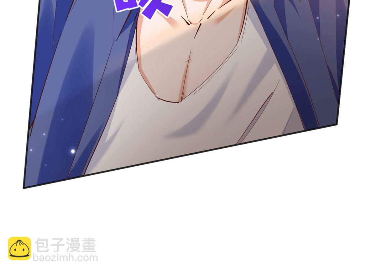 073 玉瞳新功能？(1/2)-第74话