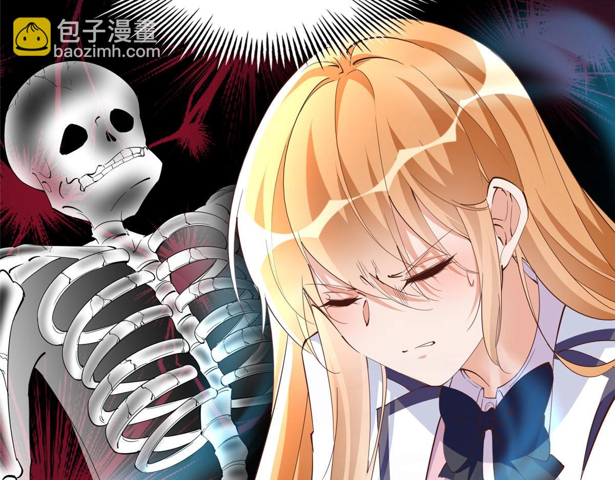 073 玉瞳新功能？(1/2)-第74话
