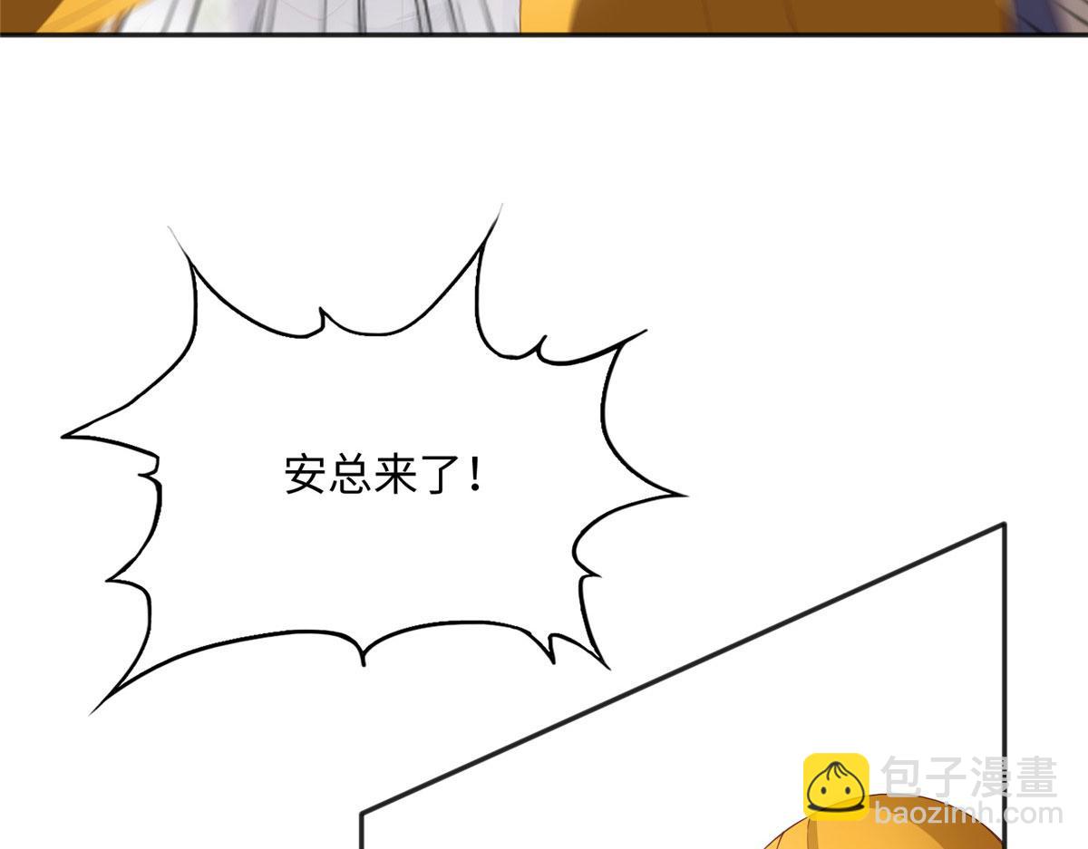075 博弈(1/2)-第76话