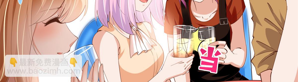077 重要证人(1/2)-第78话