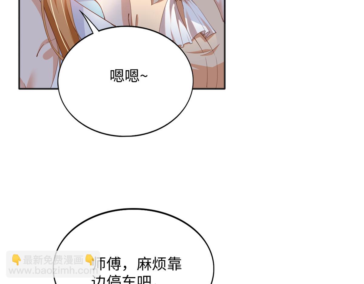 077 重要证人(1/2)-第78话
