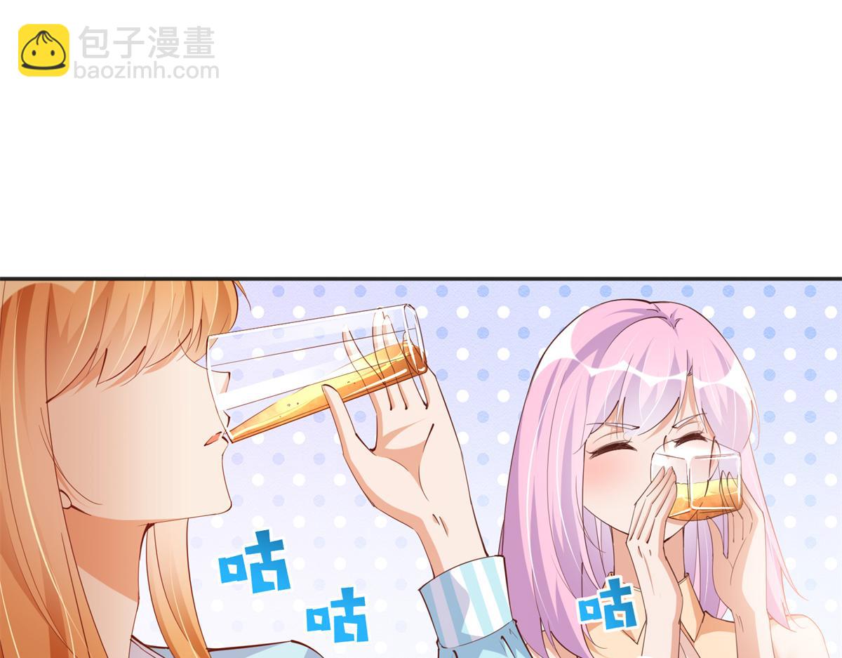 077 重要证人(1/2)-第78话