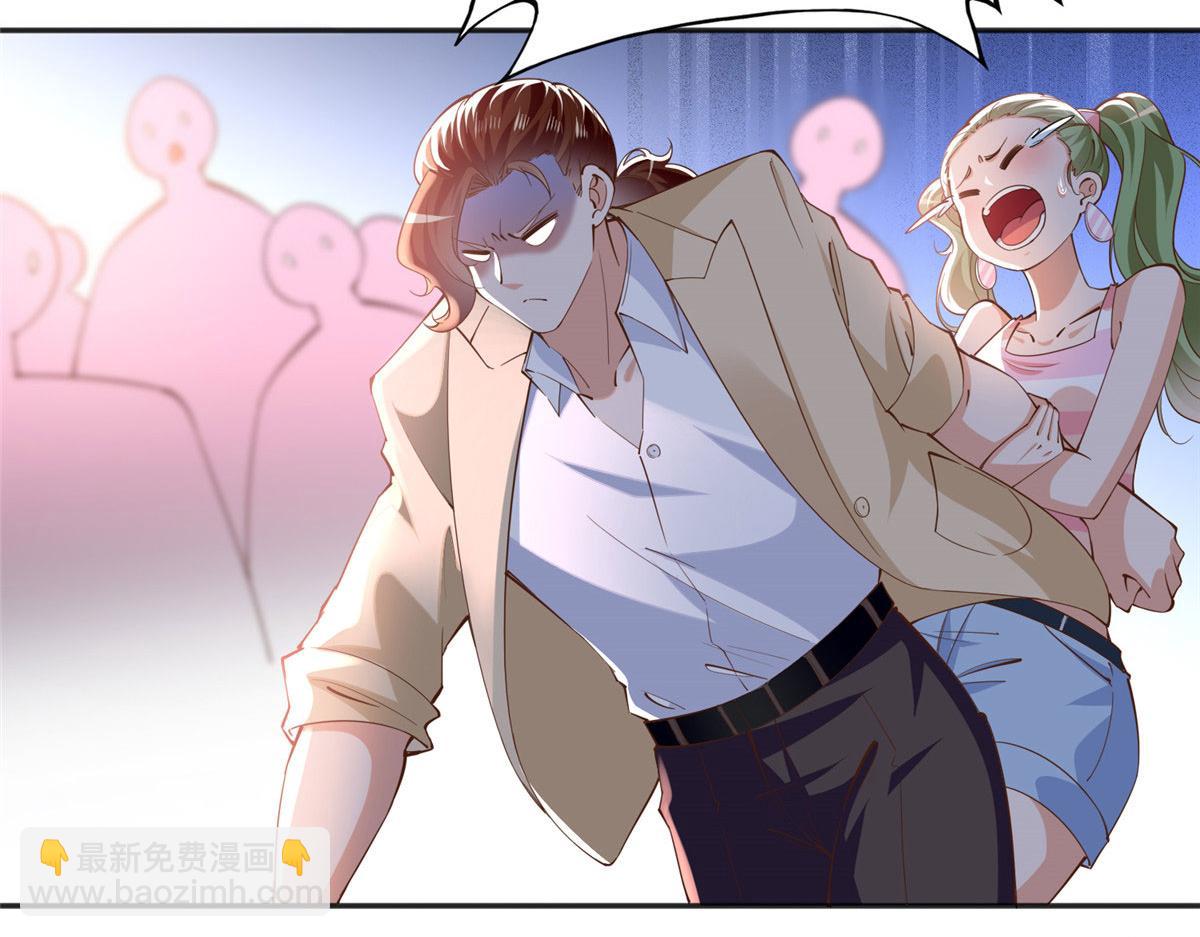 079 谈恋爱就是不一样(1/3)-第80话