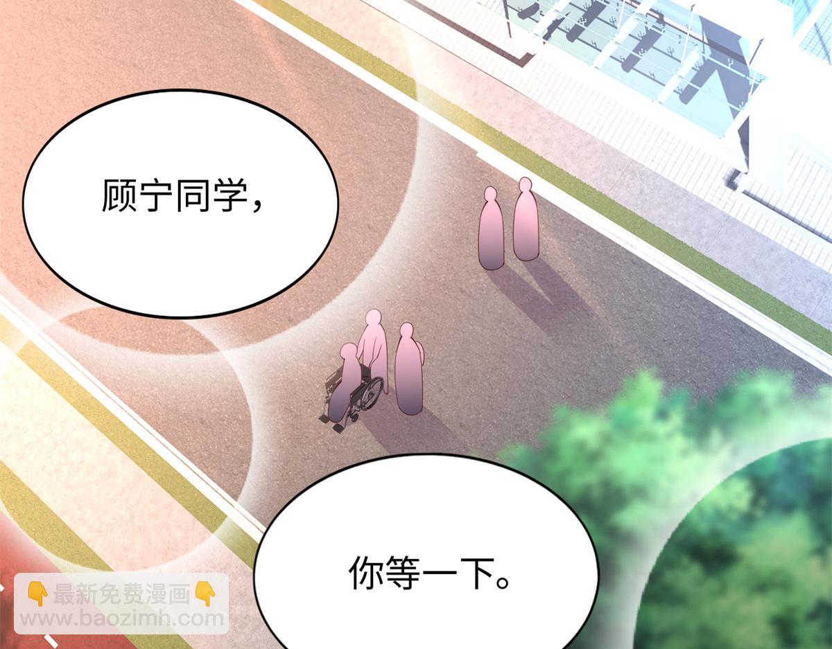 081 惊喜(1/2)-第82话