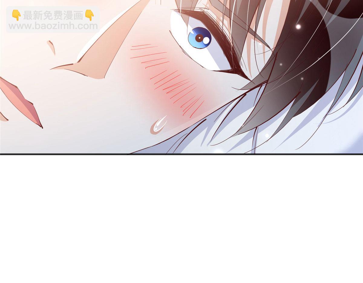 083 一起睡(1/3)-第84话