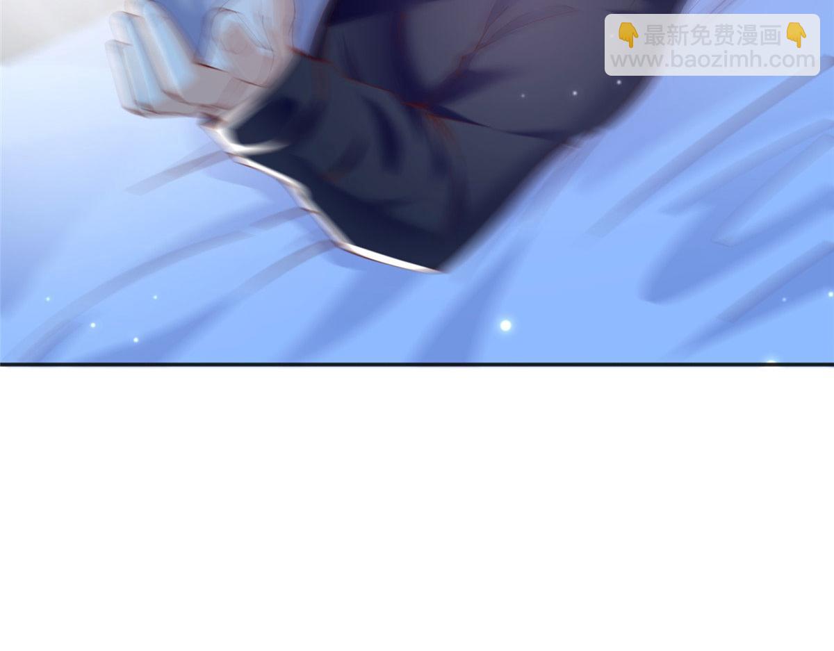 083 一起睡(1/3)-第84话
