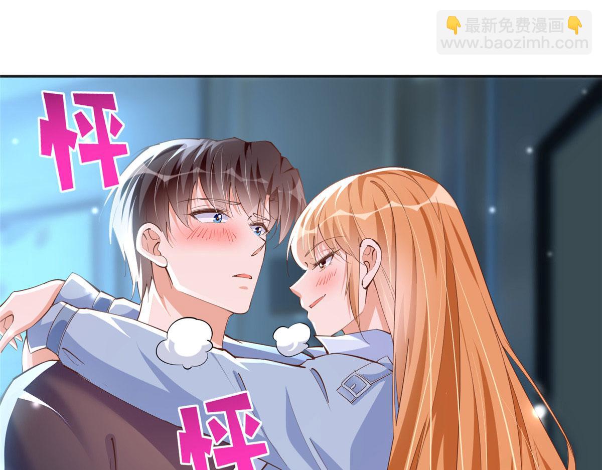 083 一起睡(1/3)-第84话