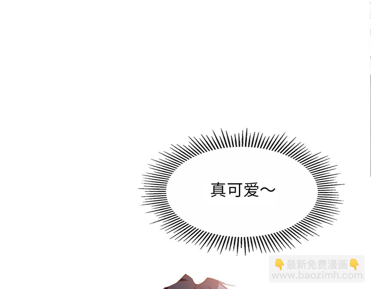 083 一起睡(1/3)-第84话