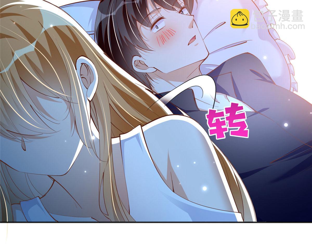 083 一起睡(1/3)-第84话