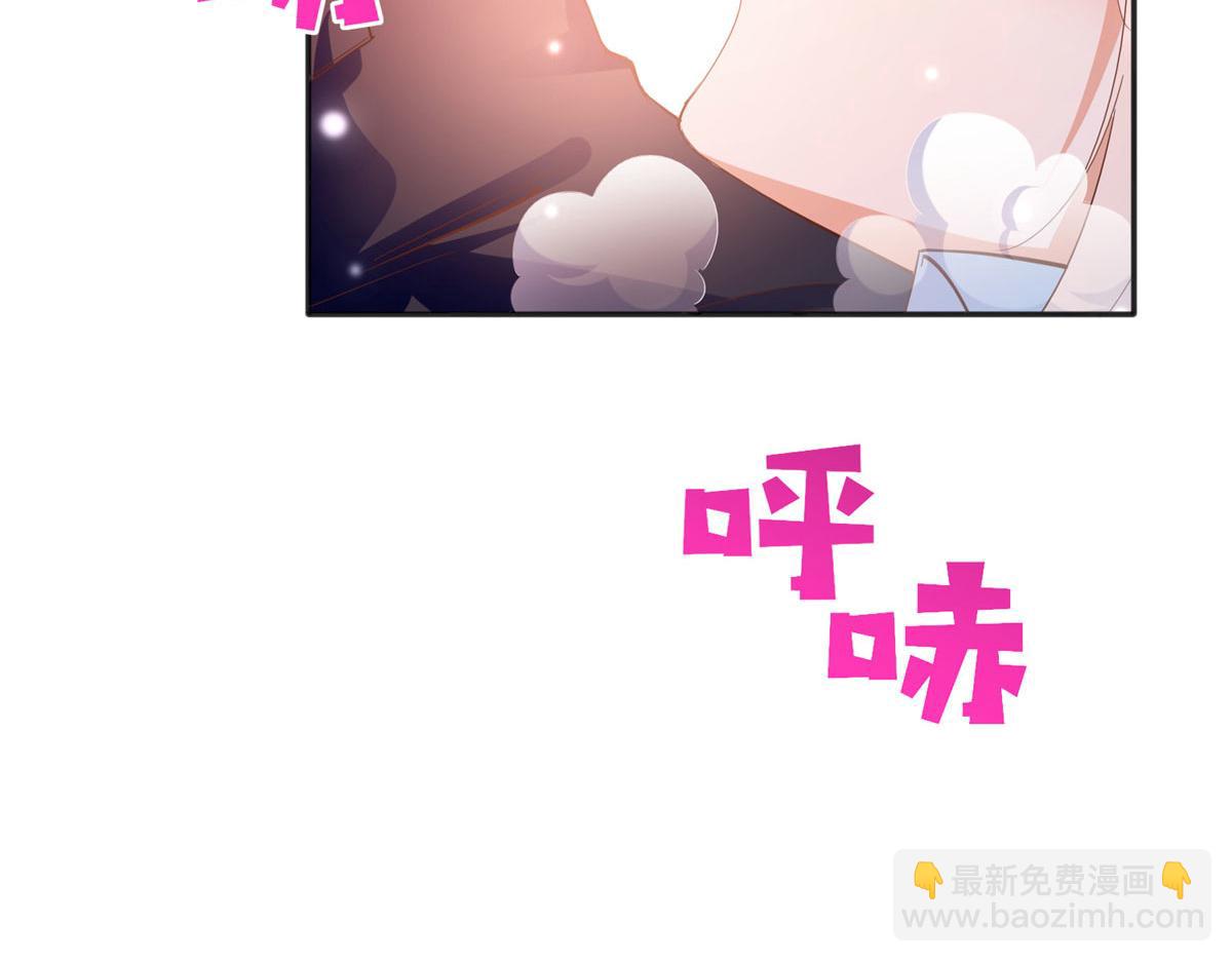 083 一起睡(1/3)-第84话
